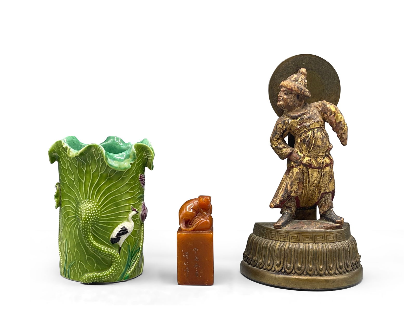 Three-piece Chinese Decorative Grouping (1 of 15)