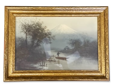 S. Tosuke. Watercolor/Paper: Mountain Scene