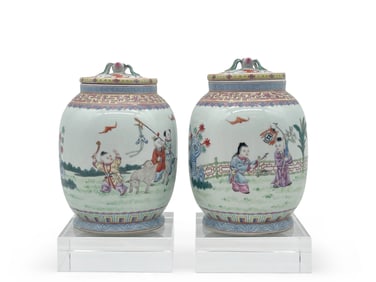 Pair of Chinese Famille Rose Spider Lidded Jars