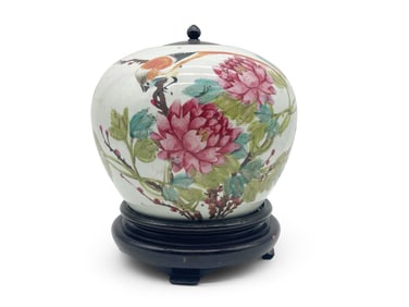 Chinese Decorated Ginger Jar