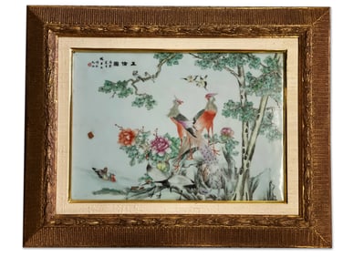 Chinese Decorated Bird Tile