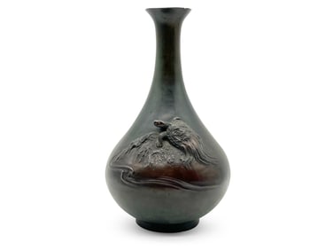 Japanese Bronze Vase with Turtle