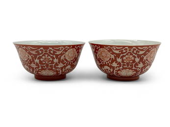 Pair of Chinese Decorated Bowls