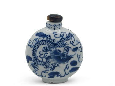 Chinese Kangxi Blue & White Snuff Bottle