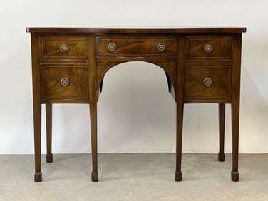 Beacon Hill Mahogany Server