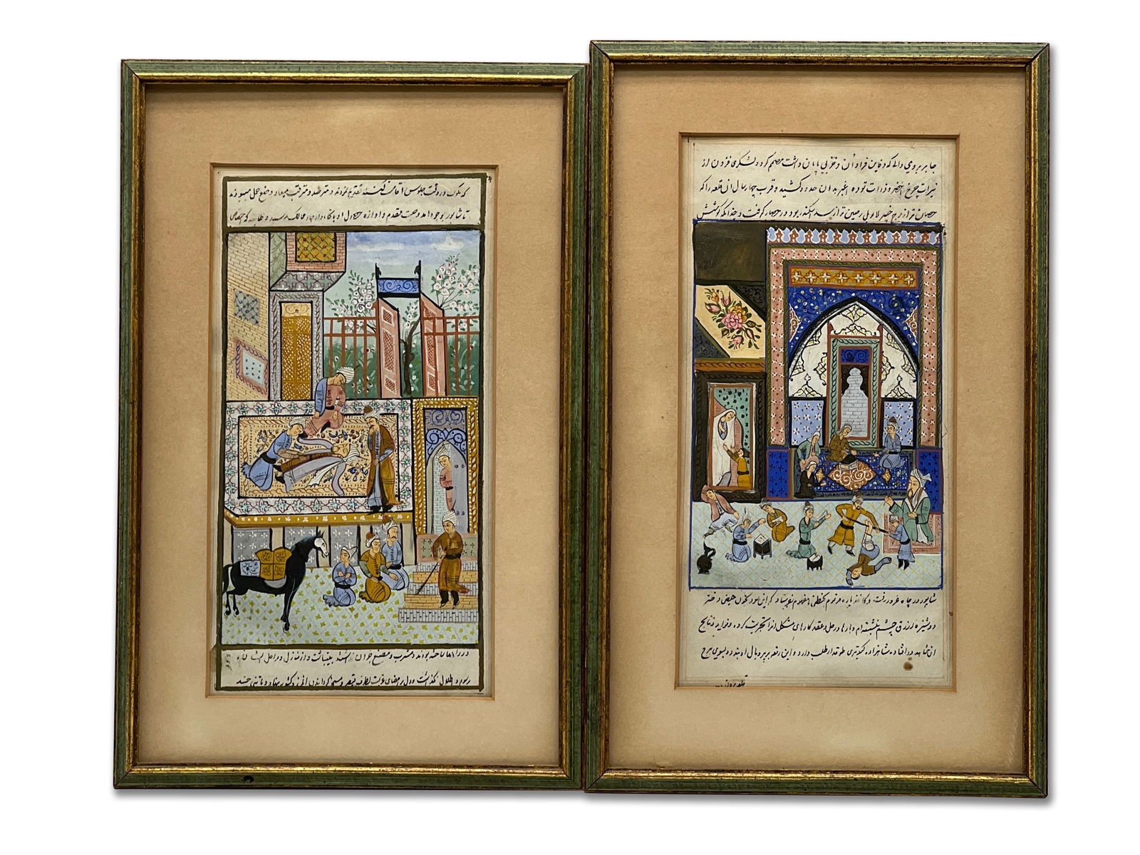 Two Persian Illuminated Manuscripts (1 of 7)