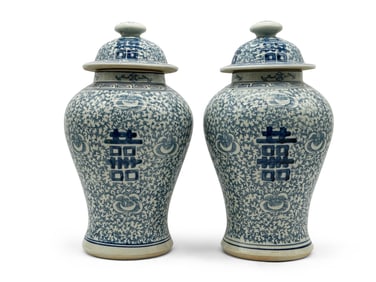 Pr. Chinese Blue & White Porcelain Covered Jars