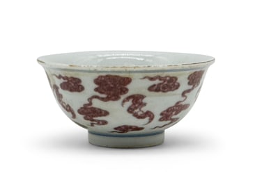 Small Chinese Porcelain Cup