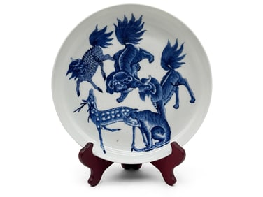 Chinese Blue and White Porcelain Mythical Beasts Plate