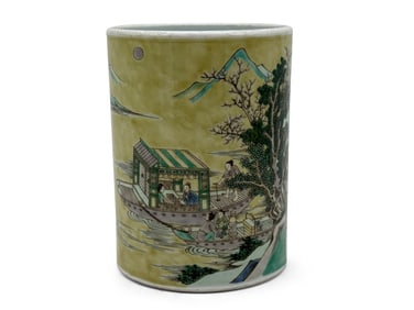Chinese Famille Jaune Porcelain Brush Pot