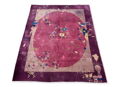Chinese Art Deco Carpet, 9ft 8in x 7ft 11in