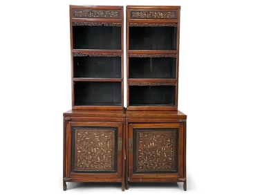 Pair of Chinese Cabinets