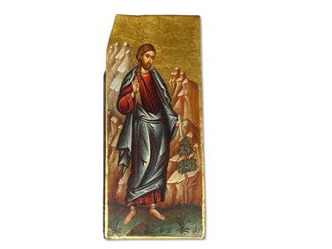 Orthodox Christ Pantocrator Gilt Painting