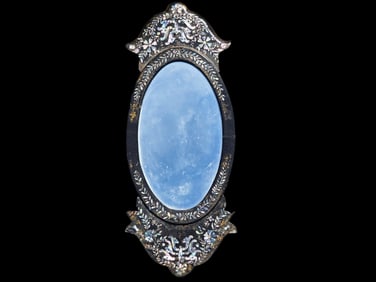 19th C. English Papier-Mache Mirror