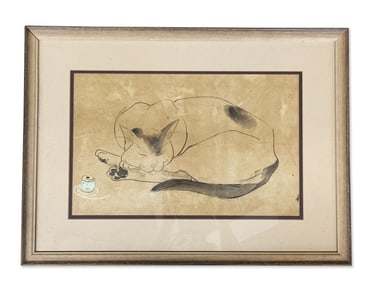 Signed Chinese Recumbent Cat Illustration