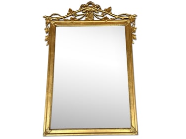 Decorator Gilt Wood Wall Mirror