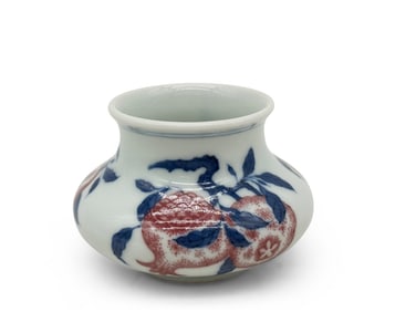 Small Chinese Porcelain Water Coupe