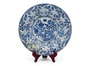 Chinese Kangxi Bird and Flowers Charger