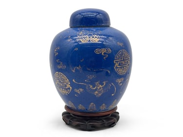 Chinese Blue & Gilt Covered Ginger Jar