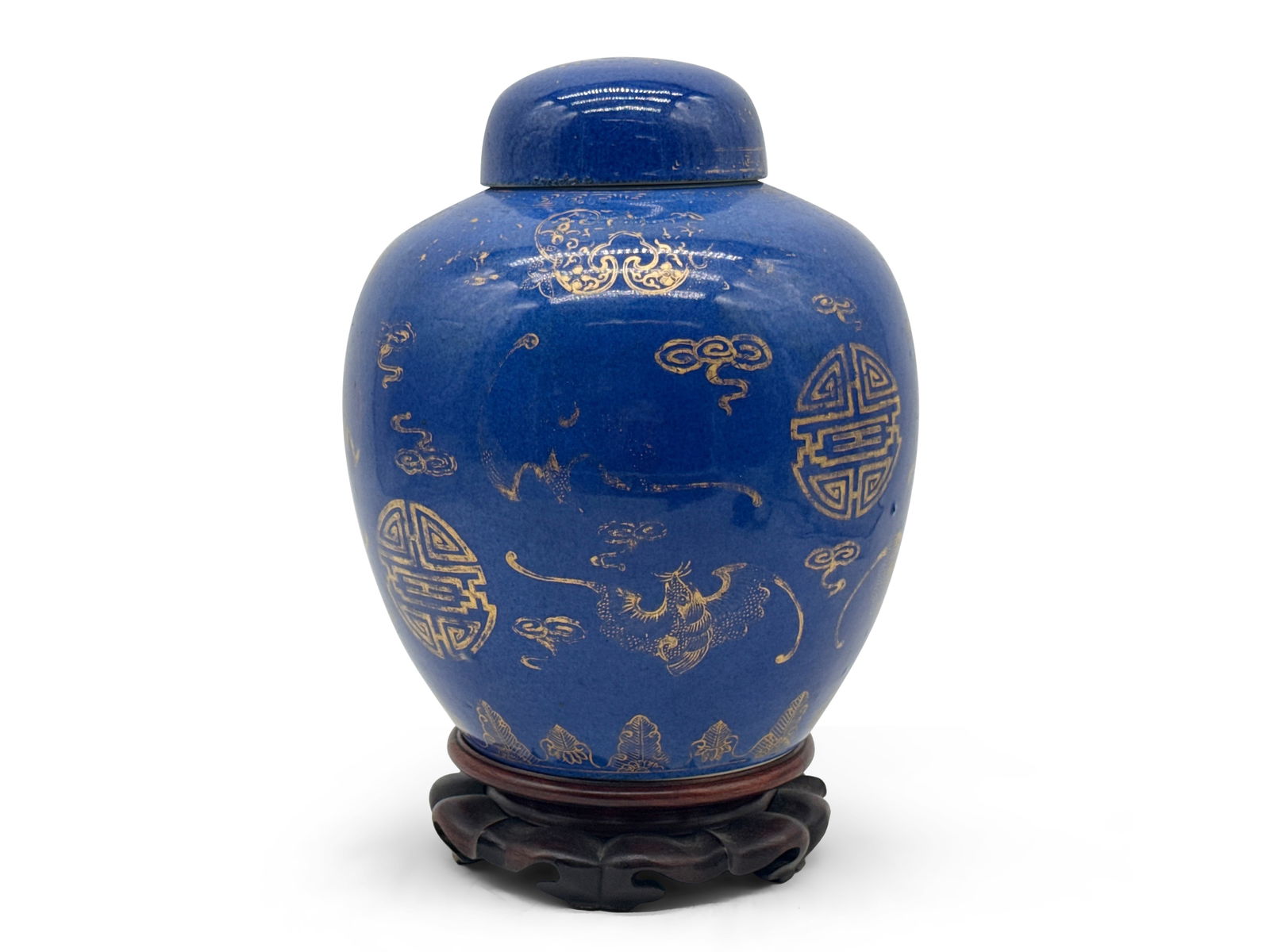 Chinese Blue & Gilt Covered Ginger Jar: A Chinese covered ginger jar with blue ground, gilt decoration, and key scroll motif. 10-1/2in tall x 7-1/2in wide. | You have additional shipping options! Philadelphia Metro area delivery, NYC curbsi