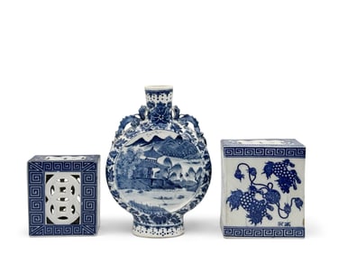 Chinese Blue & White Moon Flask and Pillows