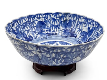Chinese Blue & White Porcelain Center Bowl