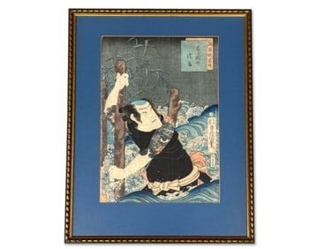 Utagawa Kunisawa Woodblock: Actor in Flood