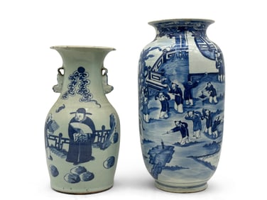 Two Chinese Porcelain Blue & White Vases