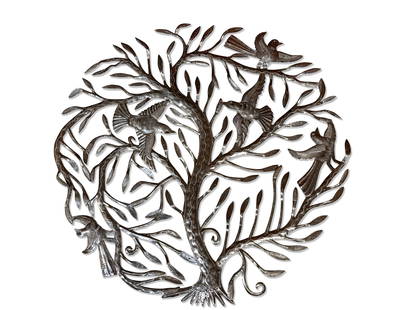 Julio Balan Pierced Metal Tree of Life: Julio Balan (Haitian, Contemporary). A pierced-metal tree of life wall sculpture. Signed. 34in diameter. | You have additional shipping options! Philadelphia Metro area delivery, NYC curbside delivery