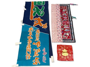 Indian Cloth, Chinese Embroidery, and Panel