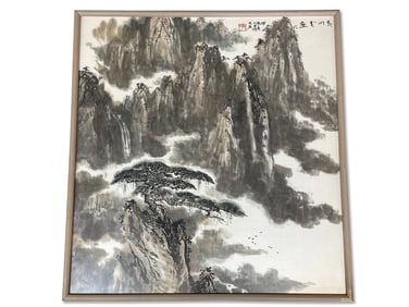 Print of a Chinese Watercolor Landscape