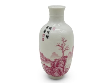 Small Chinese Porcelain Pink Enamel Vase