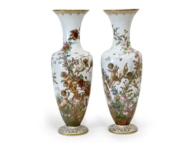 Pair of Continental Decorated Opaline Glass Floor Vases
