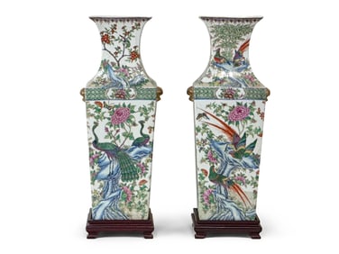 Pair of Chinese Famille Rose Porcelain Vases