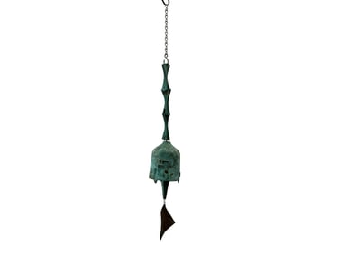 Paolo Soleri Bronze Windbell