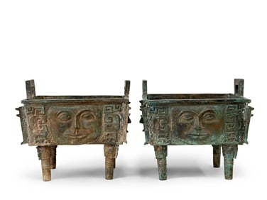 Pair of Chinese-style Archaic Bronze Censer Planters