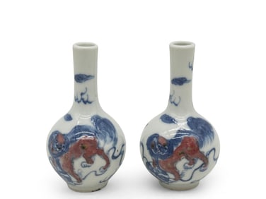 Two Miniature Chinese Porcelain Blue & White Vases
