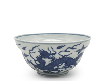 Chinese Blue & White Porcelain Dragon Bowl