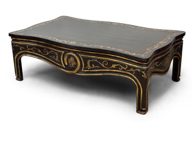 Nancy Corzine Cocktail Table
