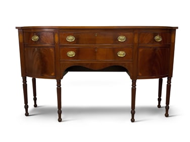 Hepplewhite-style Mahogany Bow-Front Sideboard