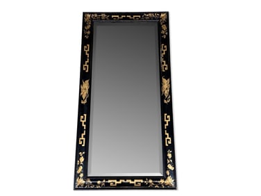 Chinese Gilt Lacquered Mirror