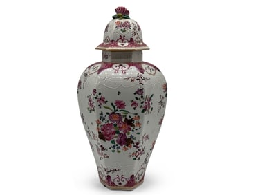 Large French Samson Porcelain Armorial Covered Urn