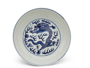 Chinese Blue and White Porcelain Dragon Bowl
