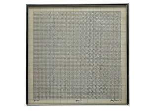 Contemporary Drawings