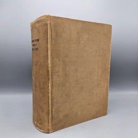 Classics - Latin Reference