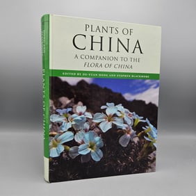 Botany - China