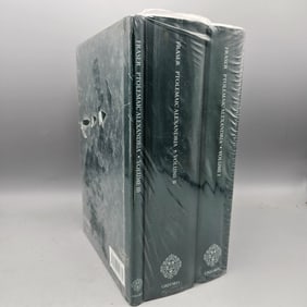 [History] Ptolemaic Alexandria