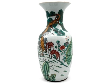 Chinese Famille Rose Porcelain Deer Vase