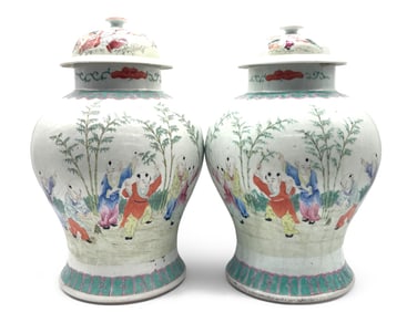 Pair of Large Chinese Porcelain Covered Ginger Jars