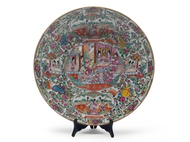 Chinese Export Porcelain Famille Rose Charger